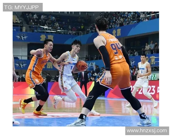 北京篮球队节奏对比深度解析及战术影响探讨