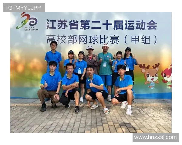 北京网球队团队协作的独特优势与其他球队的深度对比分析