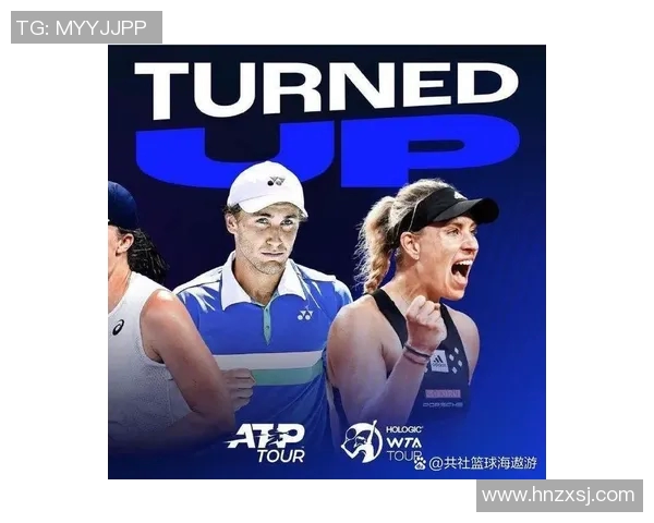 北京网球队以76分领跑冠军赛积分榜展现强劲实力