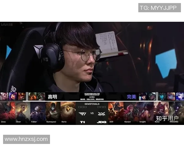 英雄联盟战术解析：深入探讨JDG中路选手的突破与策略