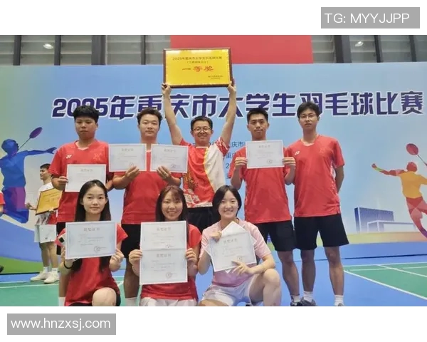 重庆羽毛球队在全国羽毛球比赛经验排行榜中荣登第十名引发热议