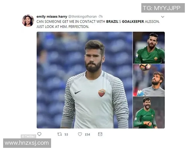 圣保罗与哥里迪巴的激烈对决揭示了巴西足球的魅力与竞争力