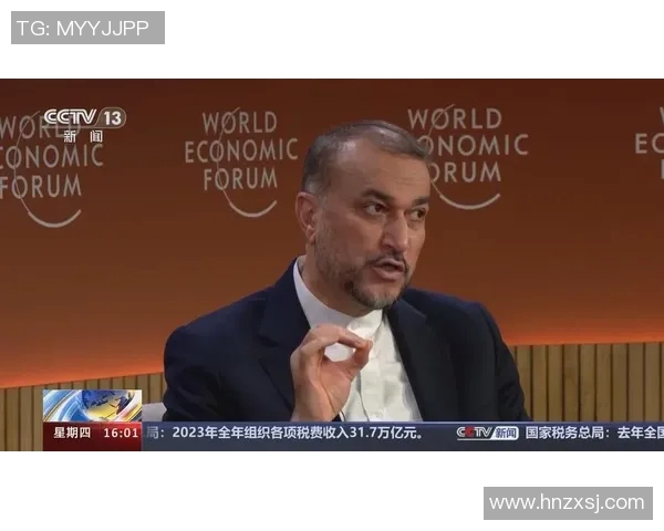 中国与巴基斯坦激战正酣直播全程回顾与精彩瞬间分享