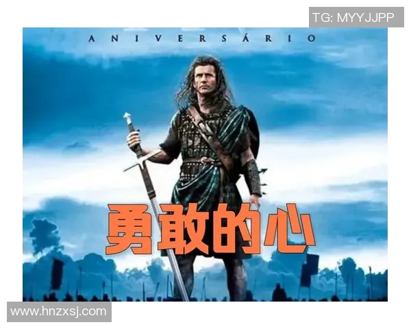 吉布森的传奇人生与创作历程探秘:从音乐到电影的多重辉煌之路 吉布森的传奇人生与创作历程探秘:从音乐到电影的多重辉煌之路