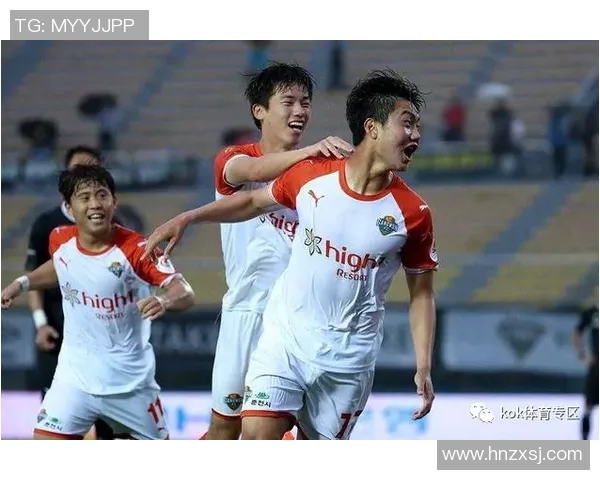 江原队与尚州尚武的激烈对决展现足球魅力与团队精神的巅峰较量