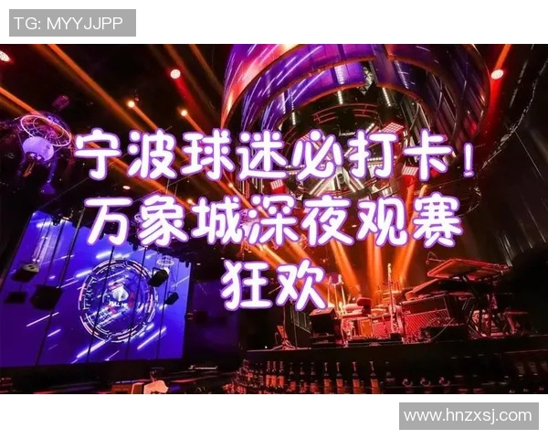 火箭与勇士激战正酣360直播全程带你感受精彩瞬间