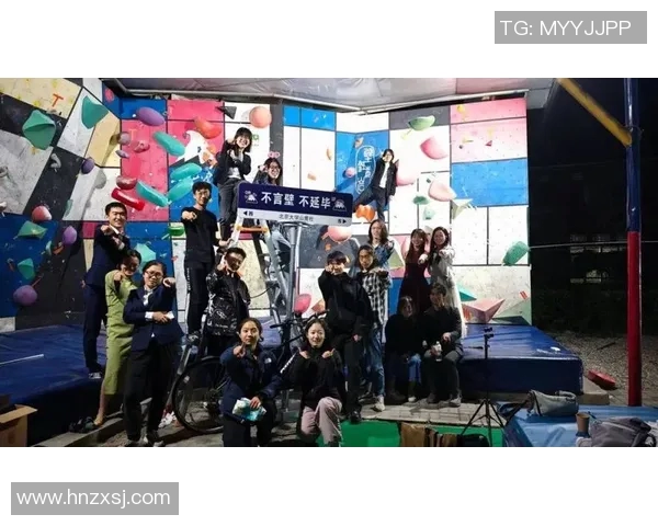 成都攀岩队团队协作引发热议背后的争议与思考MBA