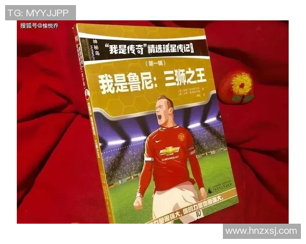 谢什科的传奇之路:从默默无闻到世界瞩目的足球明星之旅 谢什科的传奇之路:从默默无闻到世界瞩目的足球明星之旅