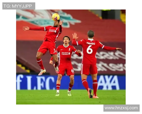 莱比锡与利物浦精彩对决全场回顾及赛后分析