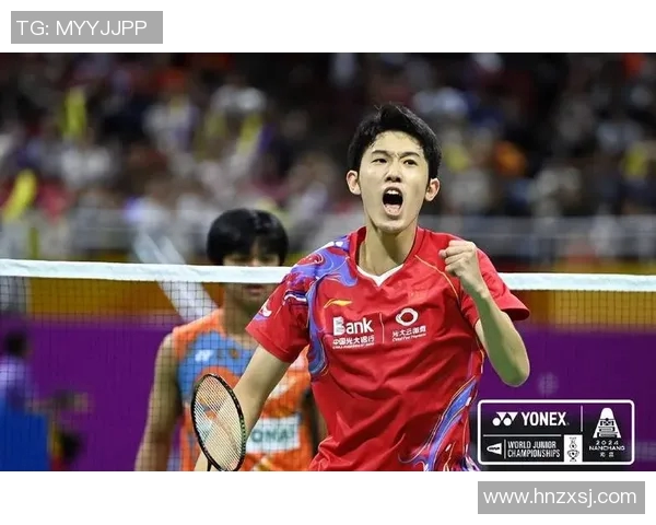 杭州羽毛球队在世界锦标赛中的实力展现与未来发展潜力分析MBA