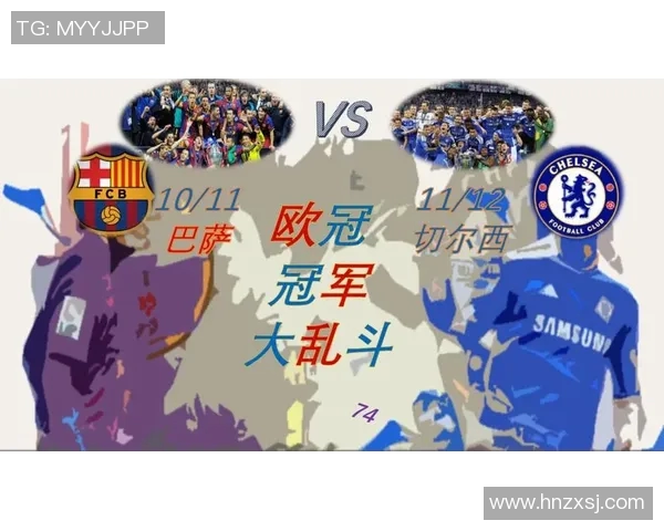 2012年巴萨与切尔西经典对决高清回顾全场精彩瞬间解析 2012年巴萨与切尔西经典对决高清回顾全场精彩瞬间解析
