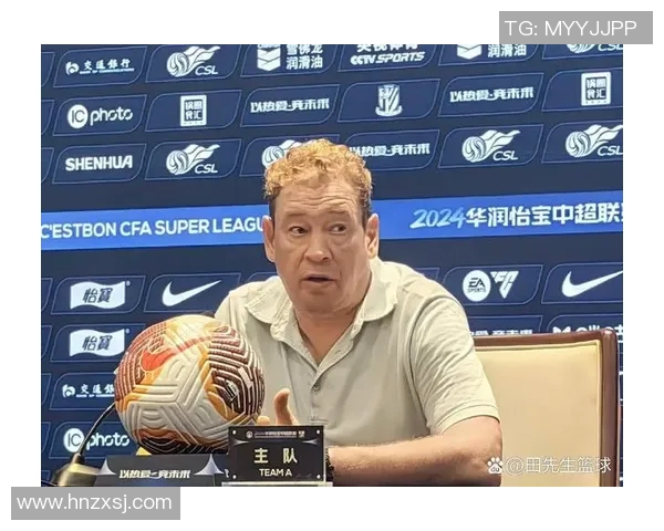 上海申花迎战南通支云期待主场全取三分的精彩对决