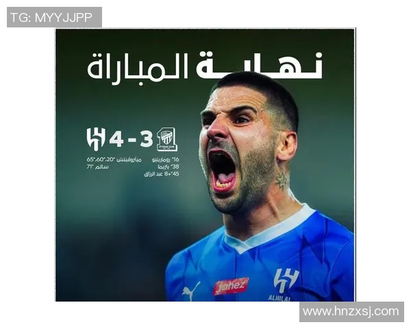 俄罗斯与沙特精彩对决录像下载全攻略分享 俄罗斯与沙特精彩对决录像下载全攻略分享