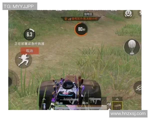 和平精英新手必看攻略：提升游戏意识的实用技巧与建议MBA