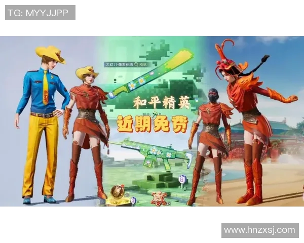 和平精英专题深入解析LNG战队在比赛中的耐力与策略表现