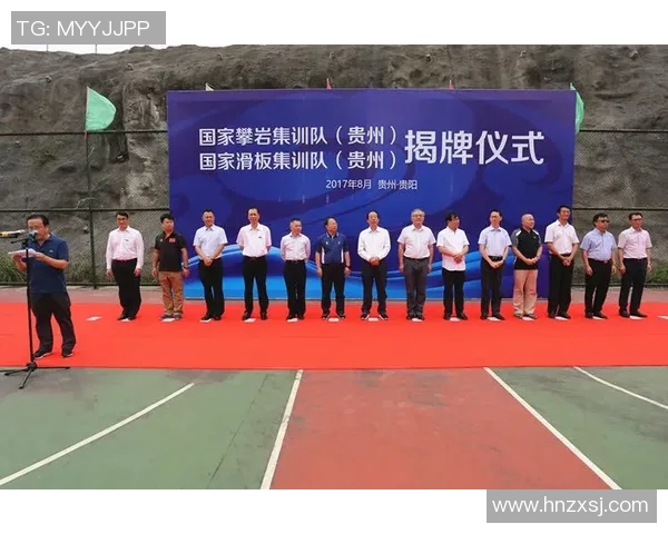 北京滑板队状态分析与表现评估探讨及未来发展建议 北京滑板队状态分析与表现评估探讨及未来发展建议