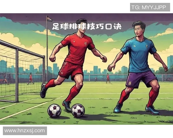 从零起步掌握足球心理素质的全面提升与实战技巧解析 从零起步掌握足球心理素质的全面提升与实战技巧解析