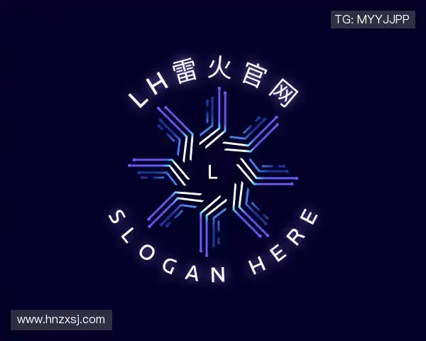 解读雷火电竞平台网站